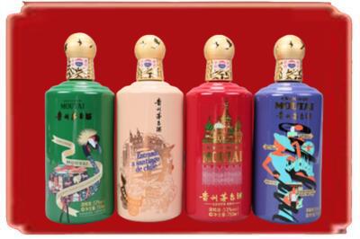 常德津市烟酒回收走进系列茅台.jpg
